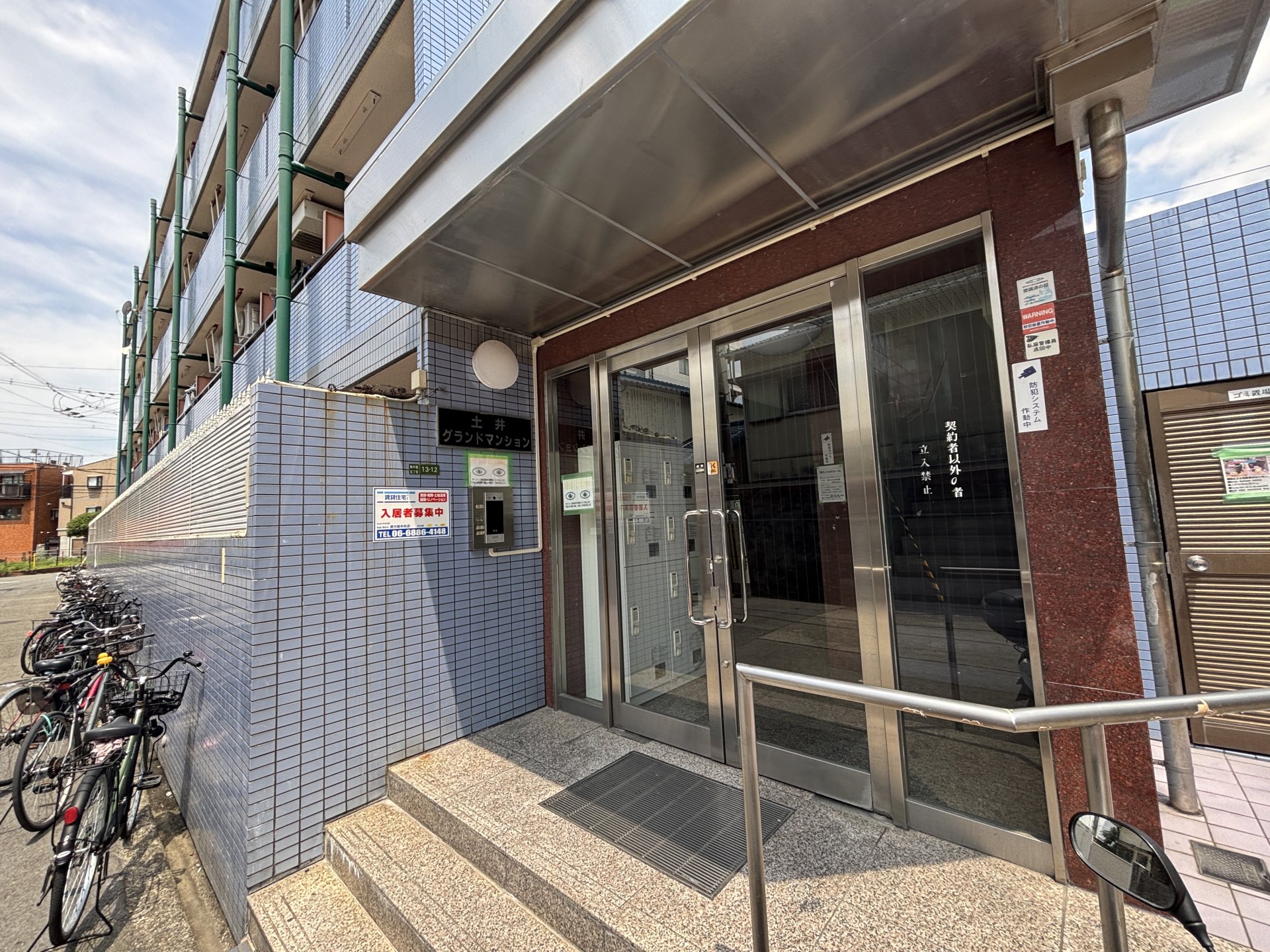 建物エントランス