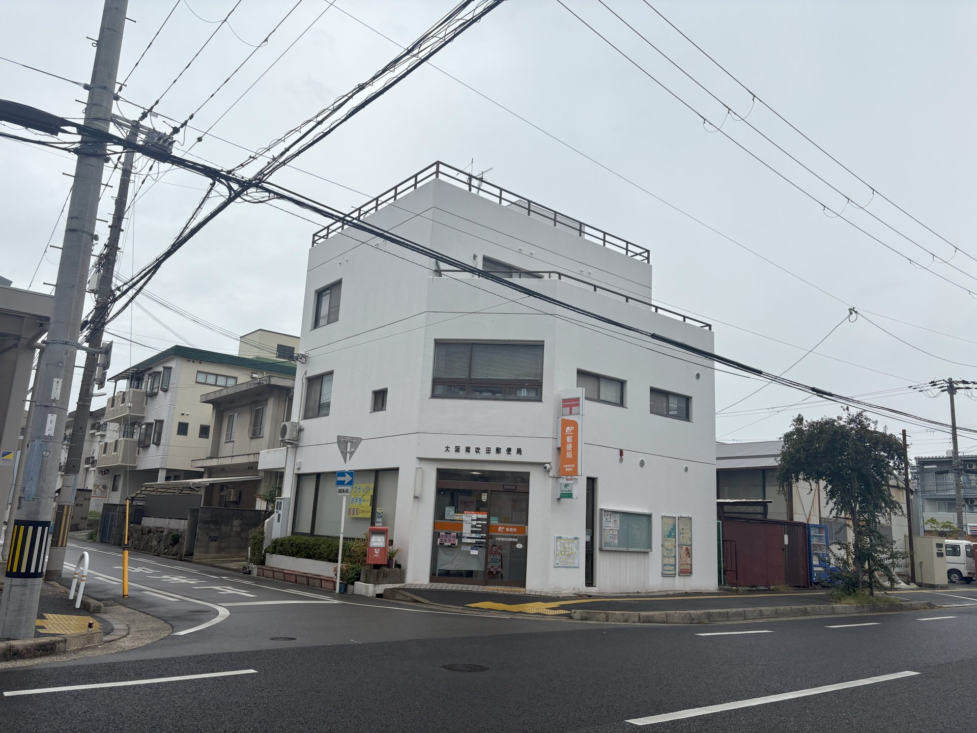 周辺