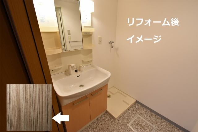 洗面設備