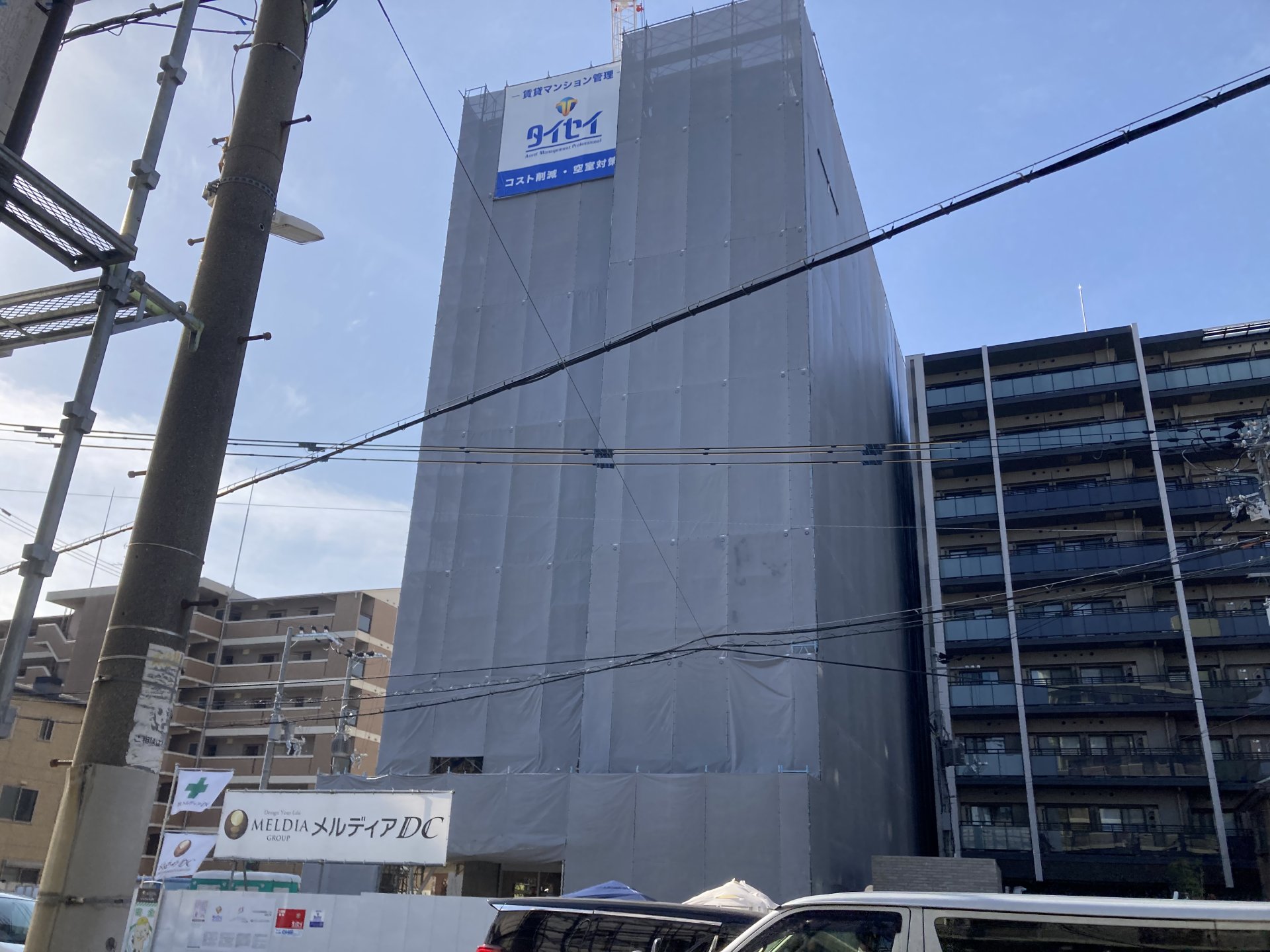 建物外観