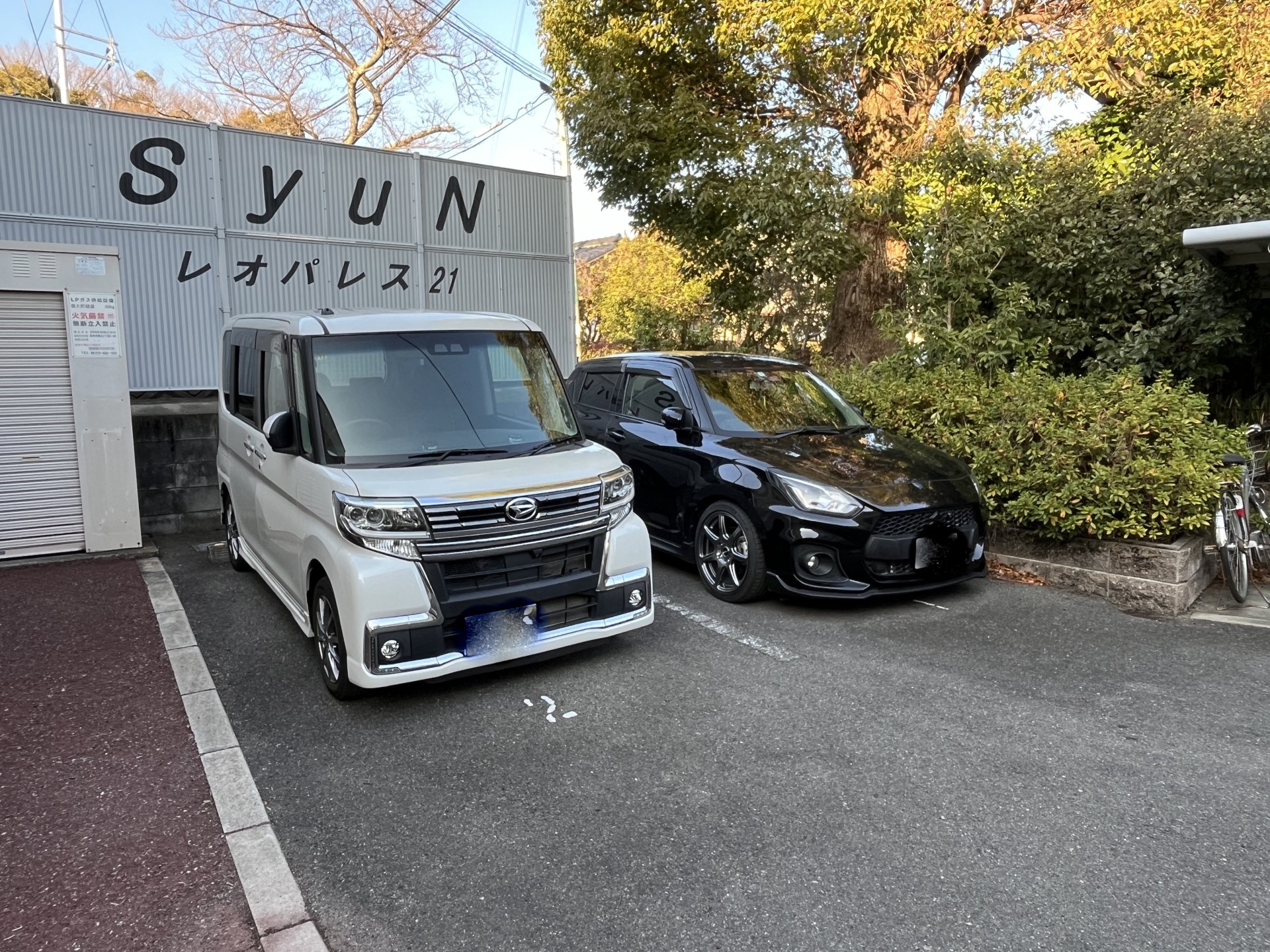 駐車場