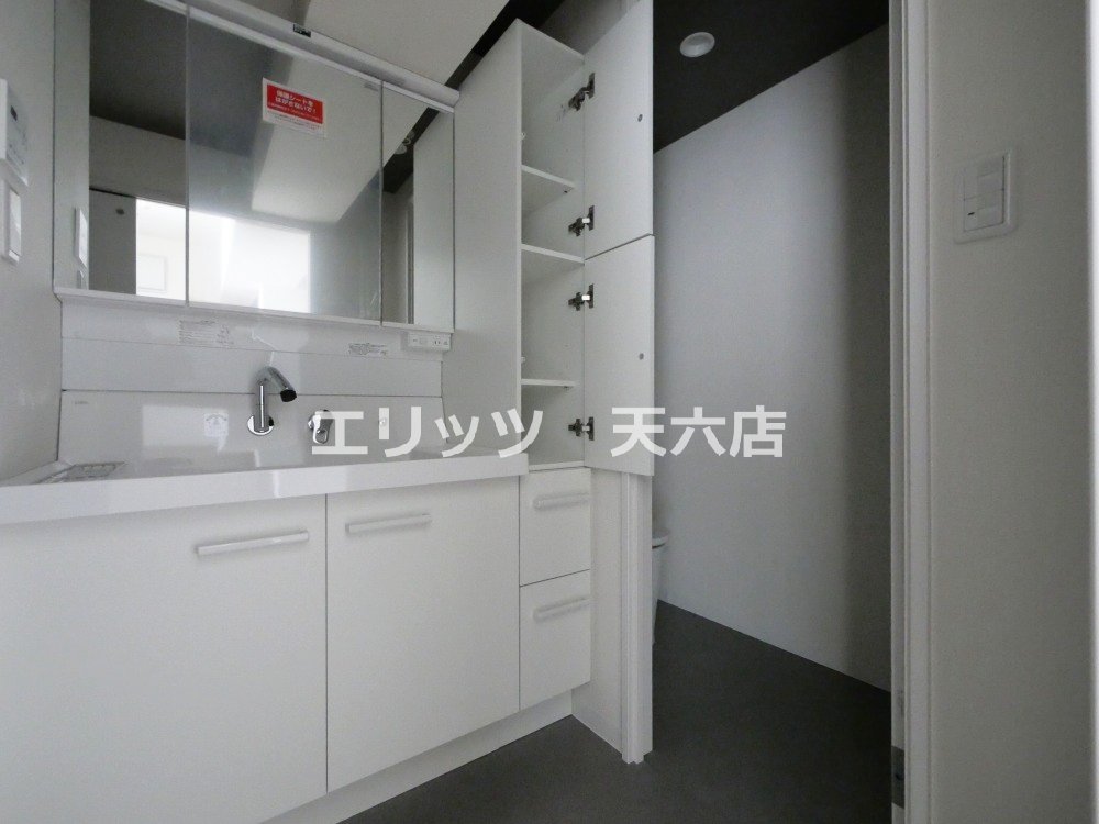 洗面設備