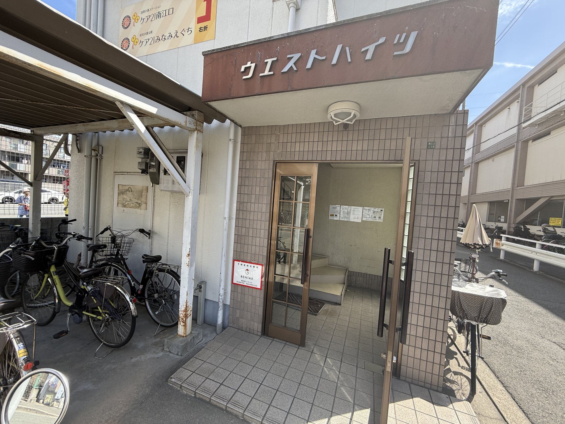 建物エントランス