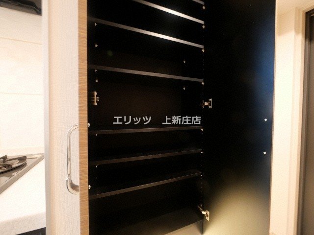 収納