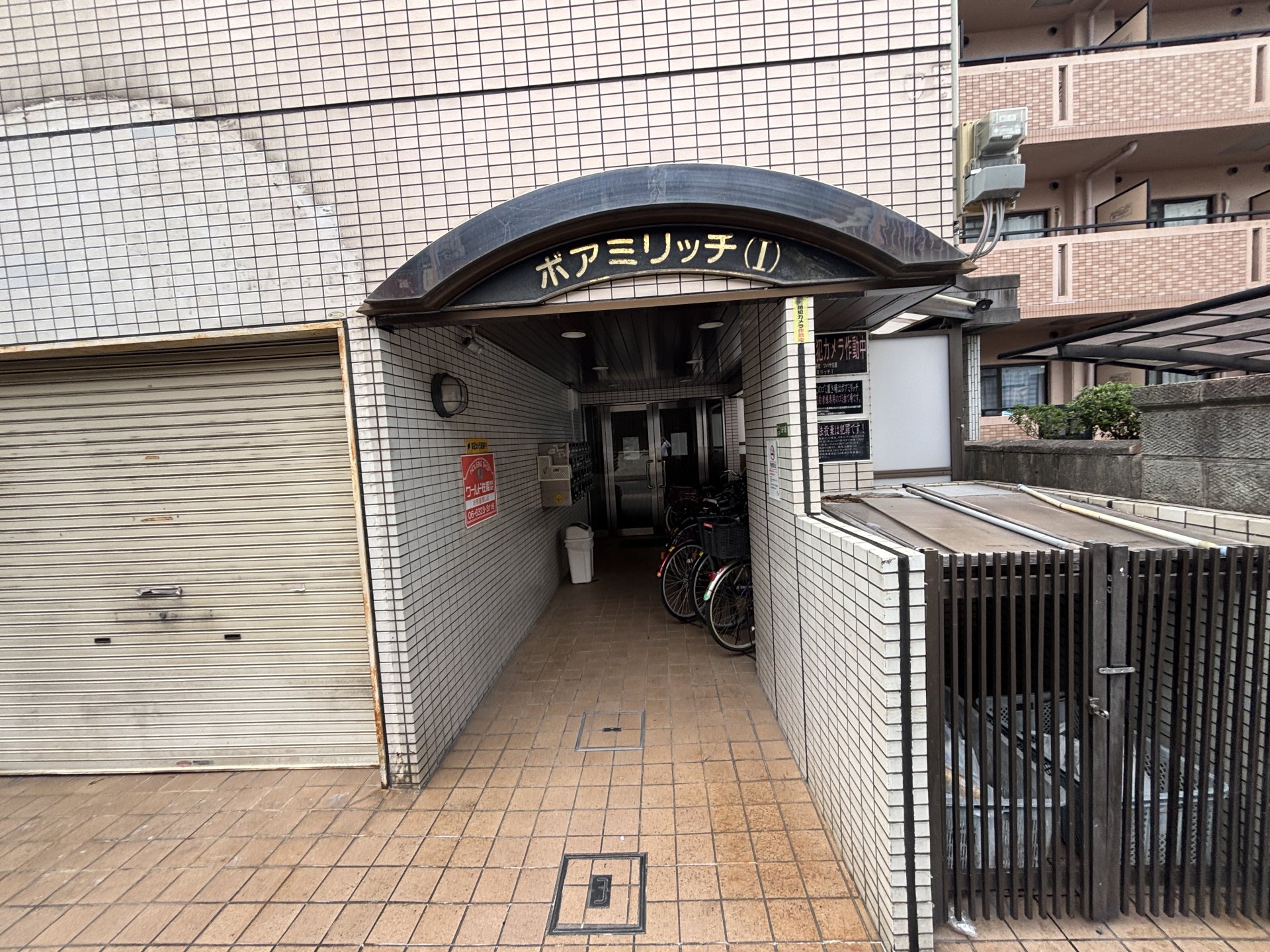 建物エントランス