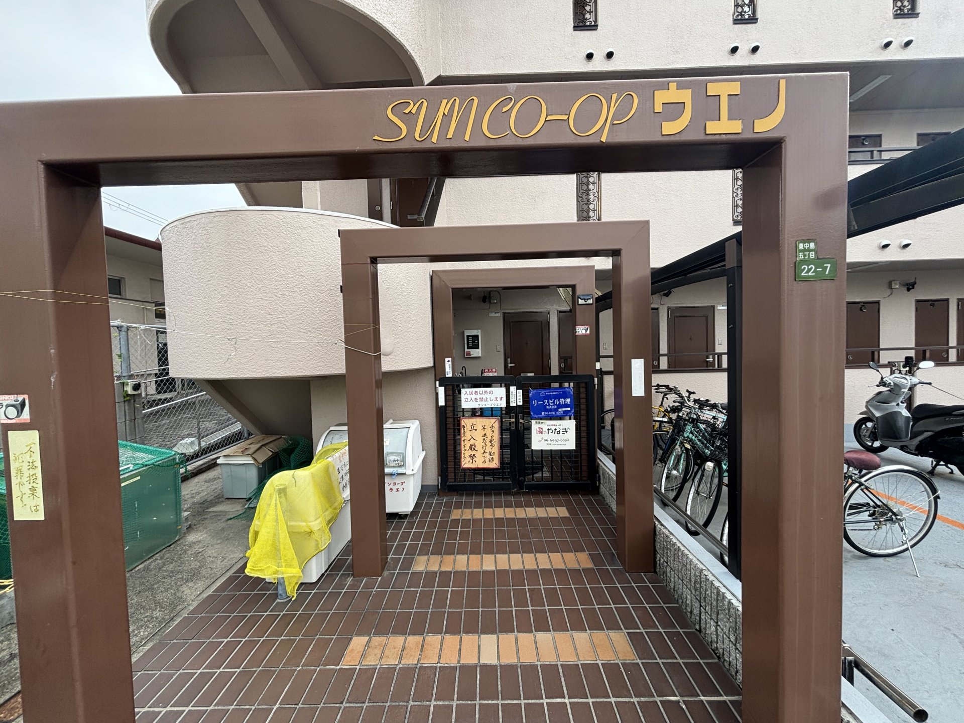 建物エントランス