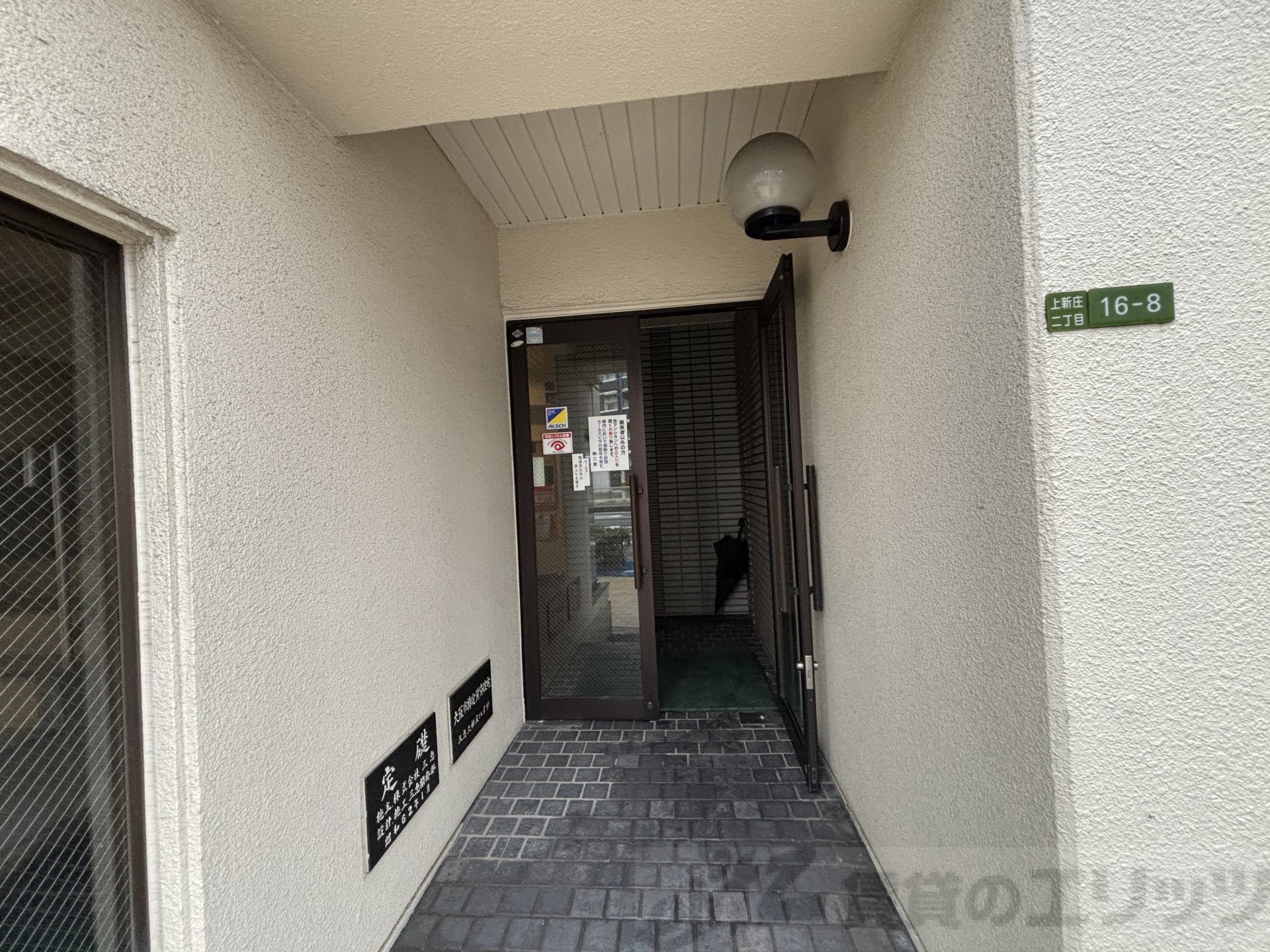 建物エントランス