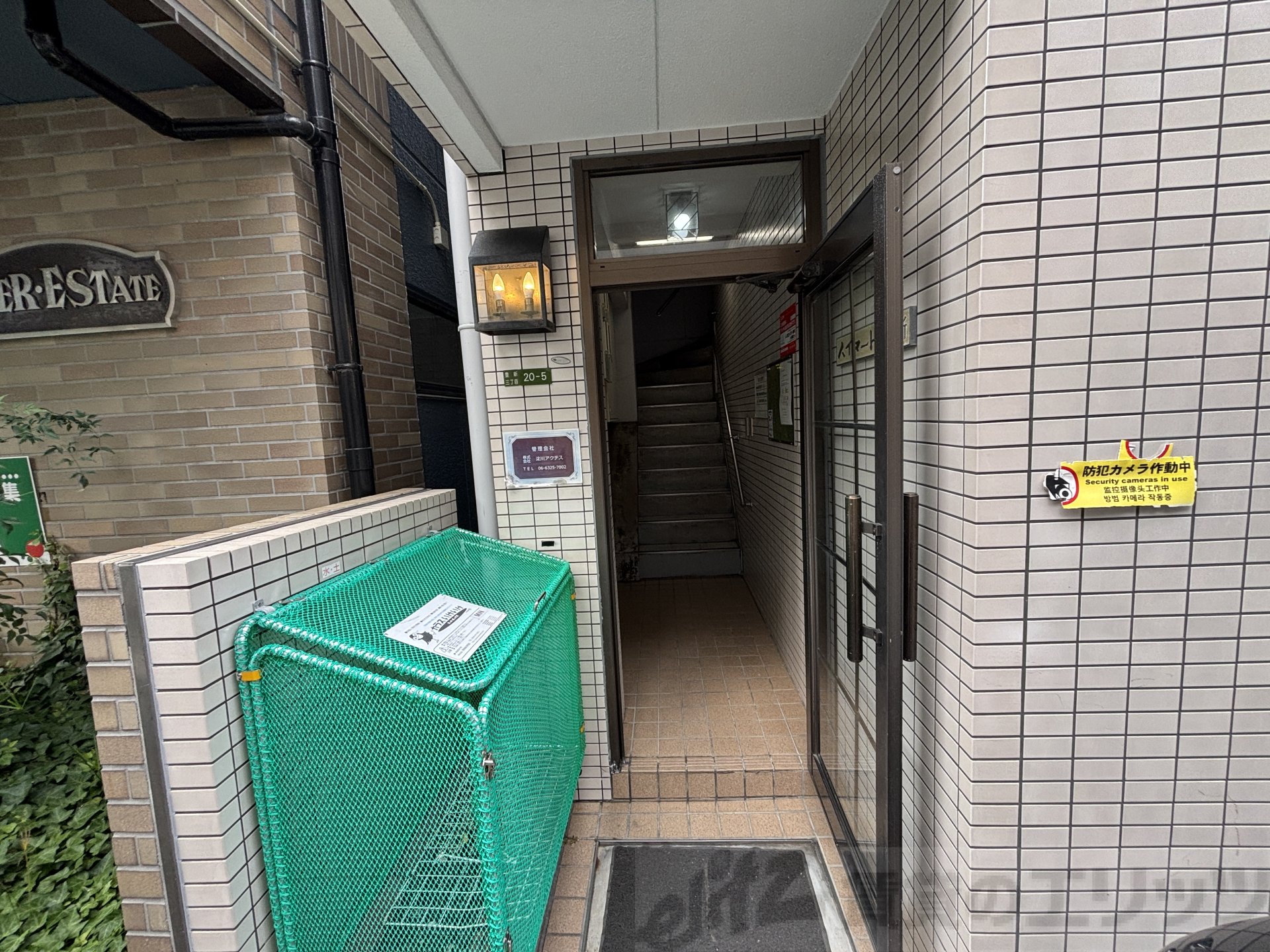 建物エントランス