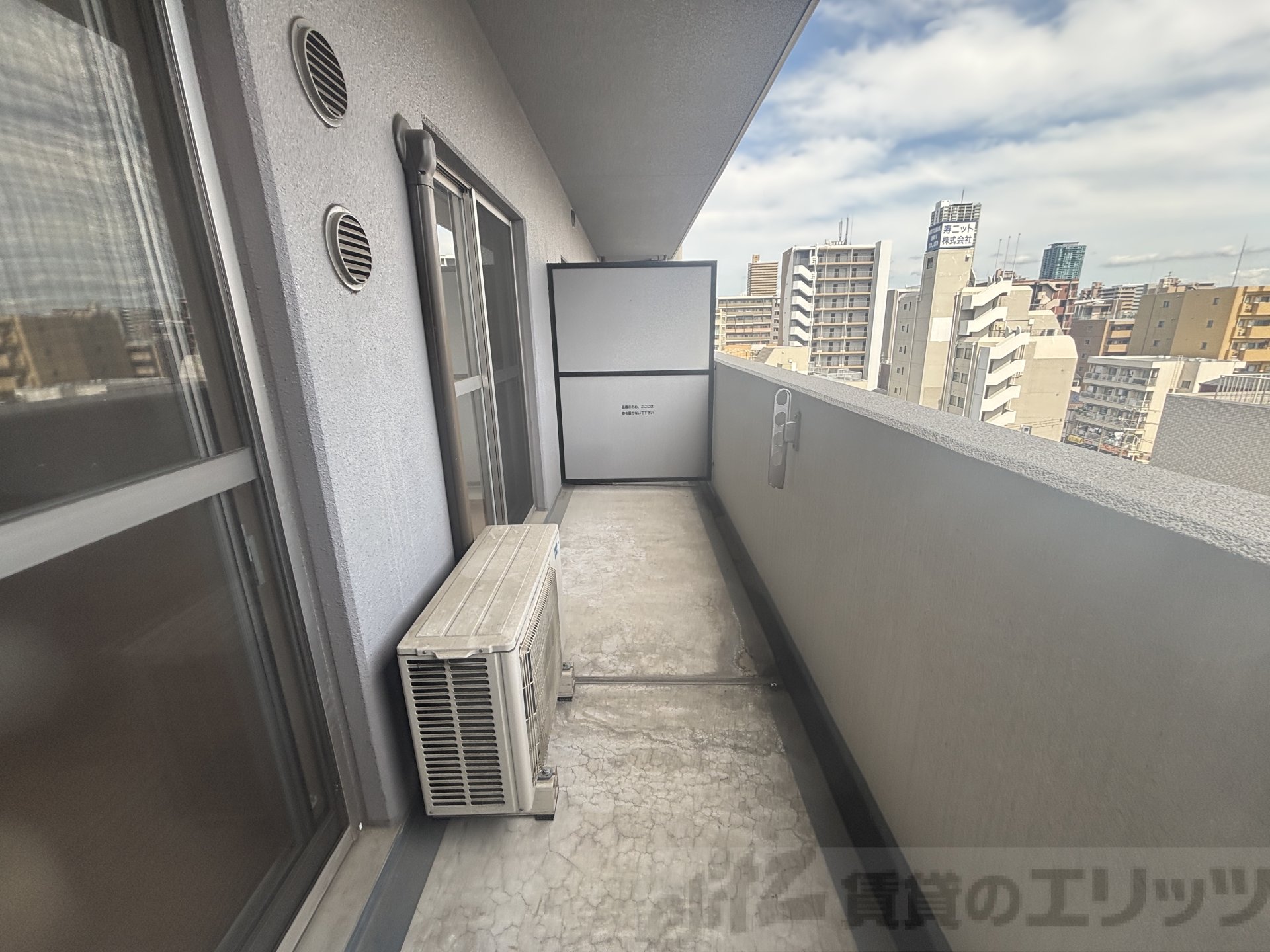 バルコニー