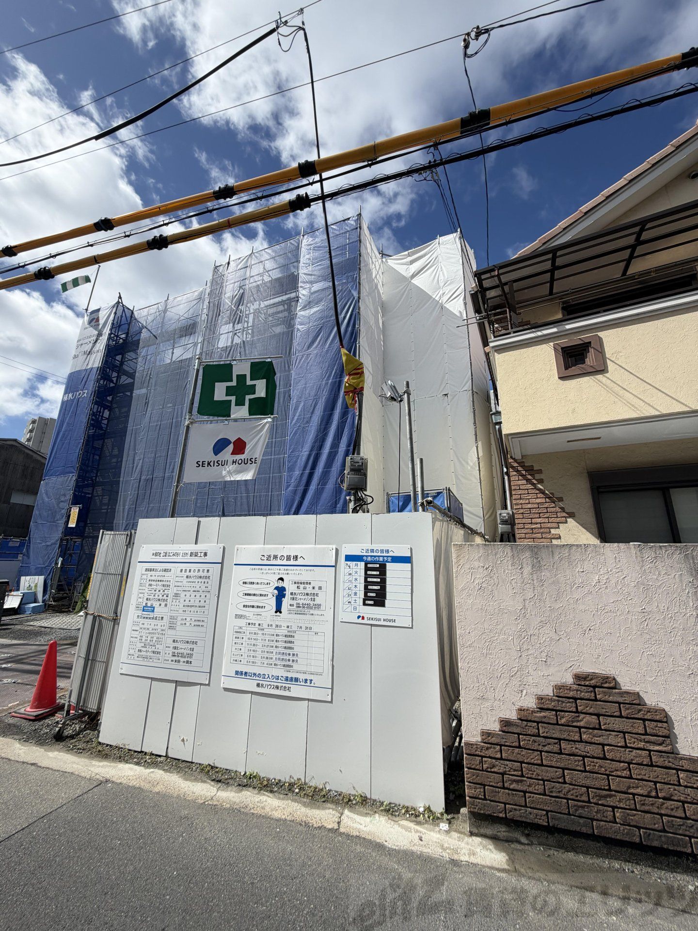 建物外観
