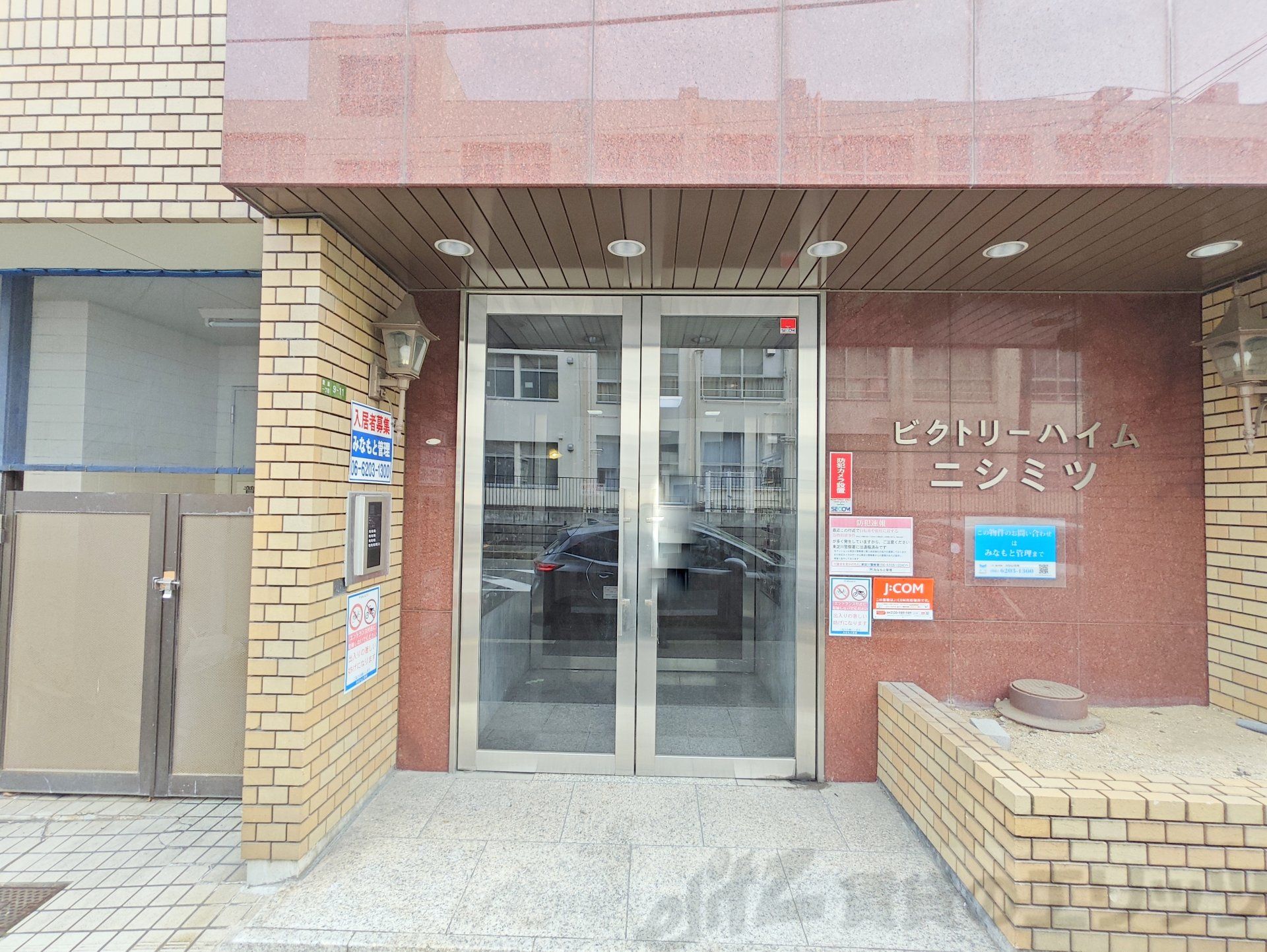 建物エントランス