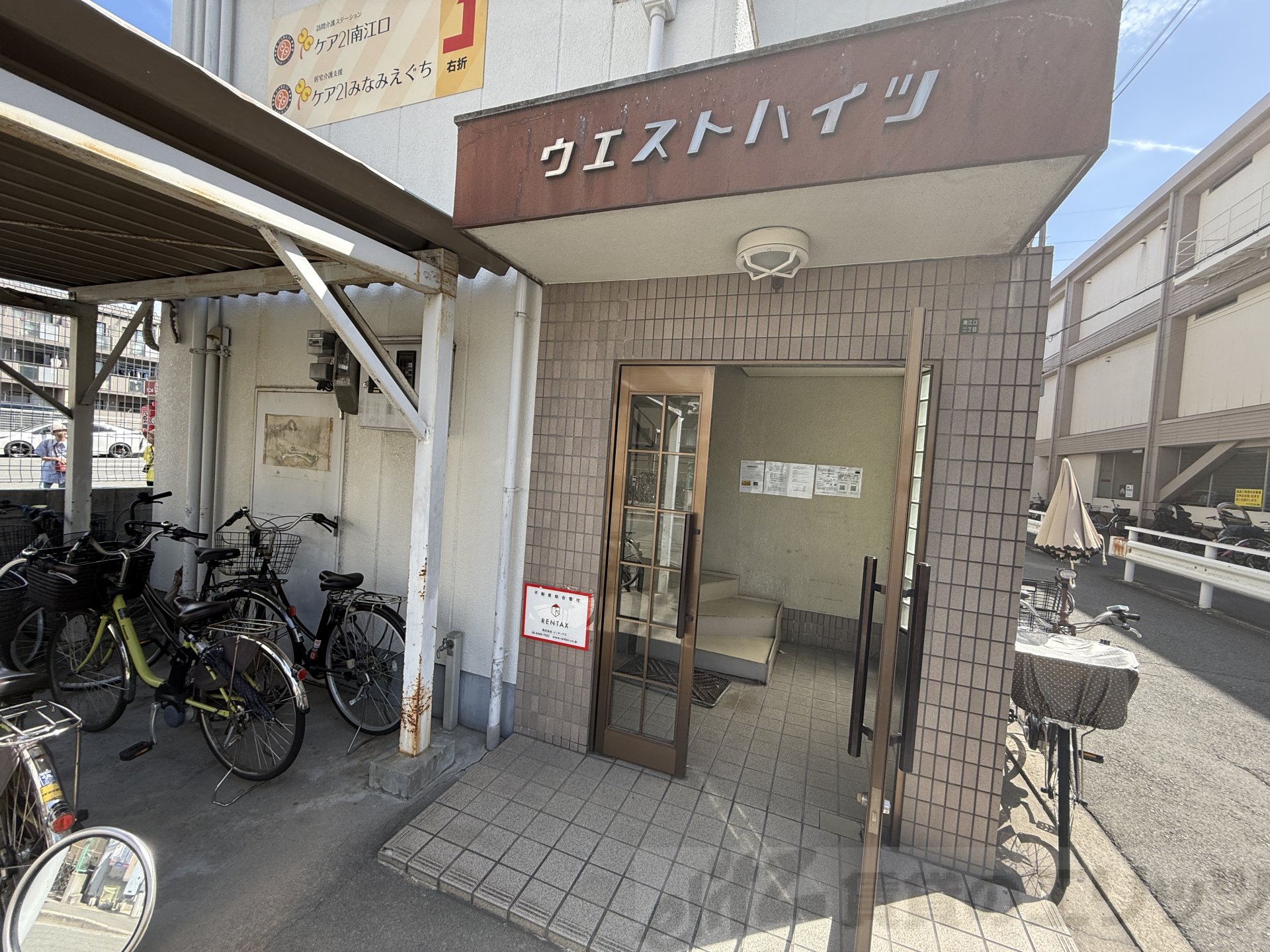 建物エントランス