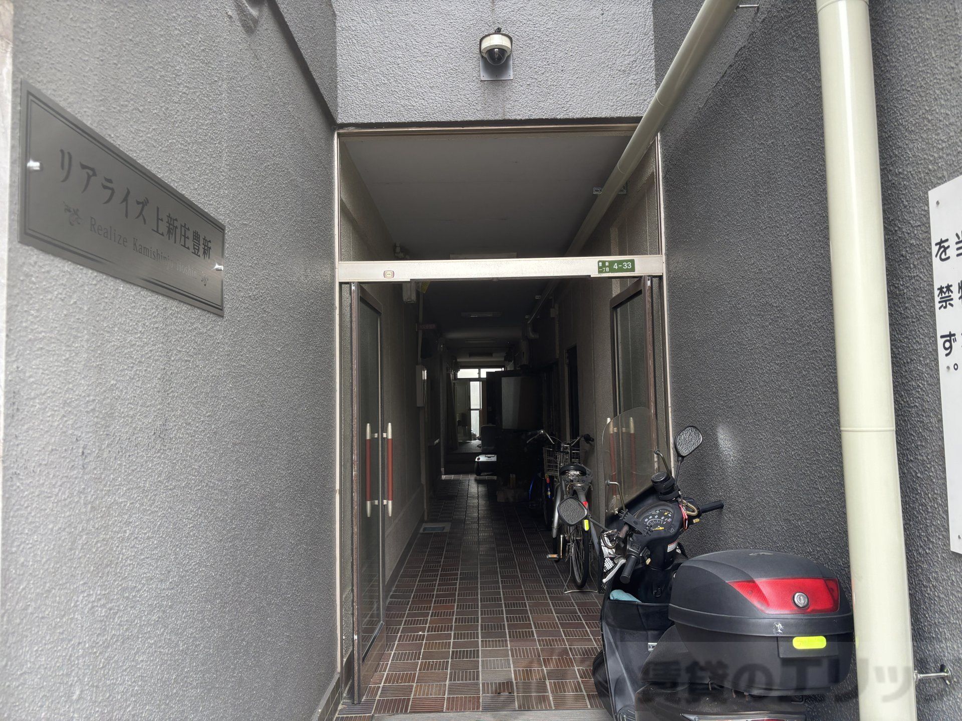 建物エントランス