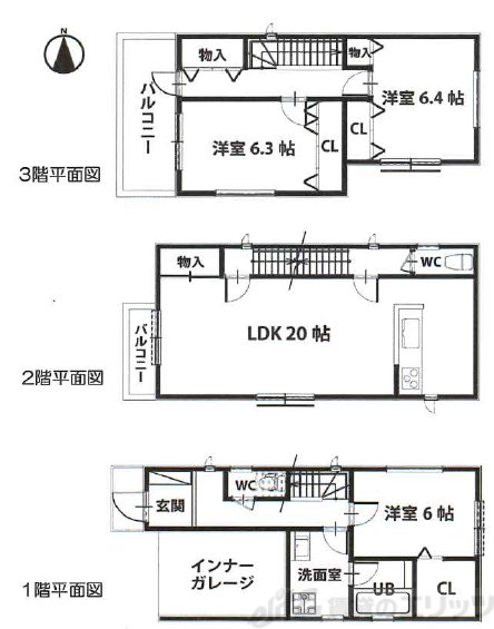 サムネイルイメージ