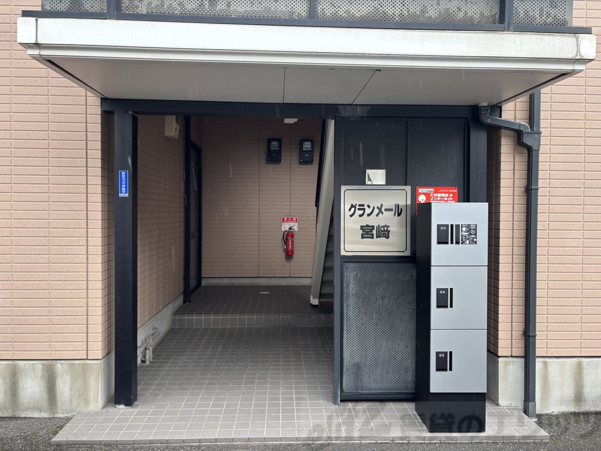 建物エントランス