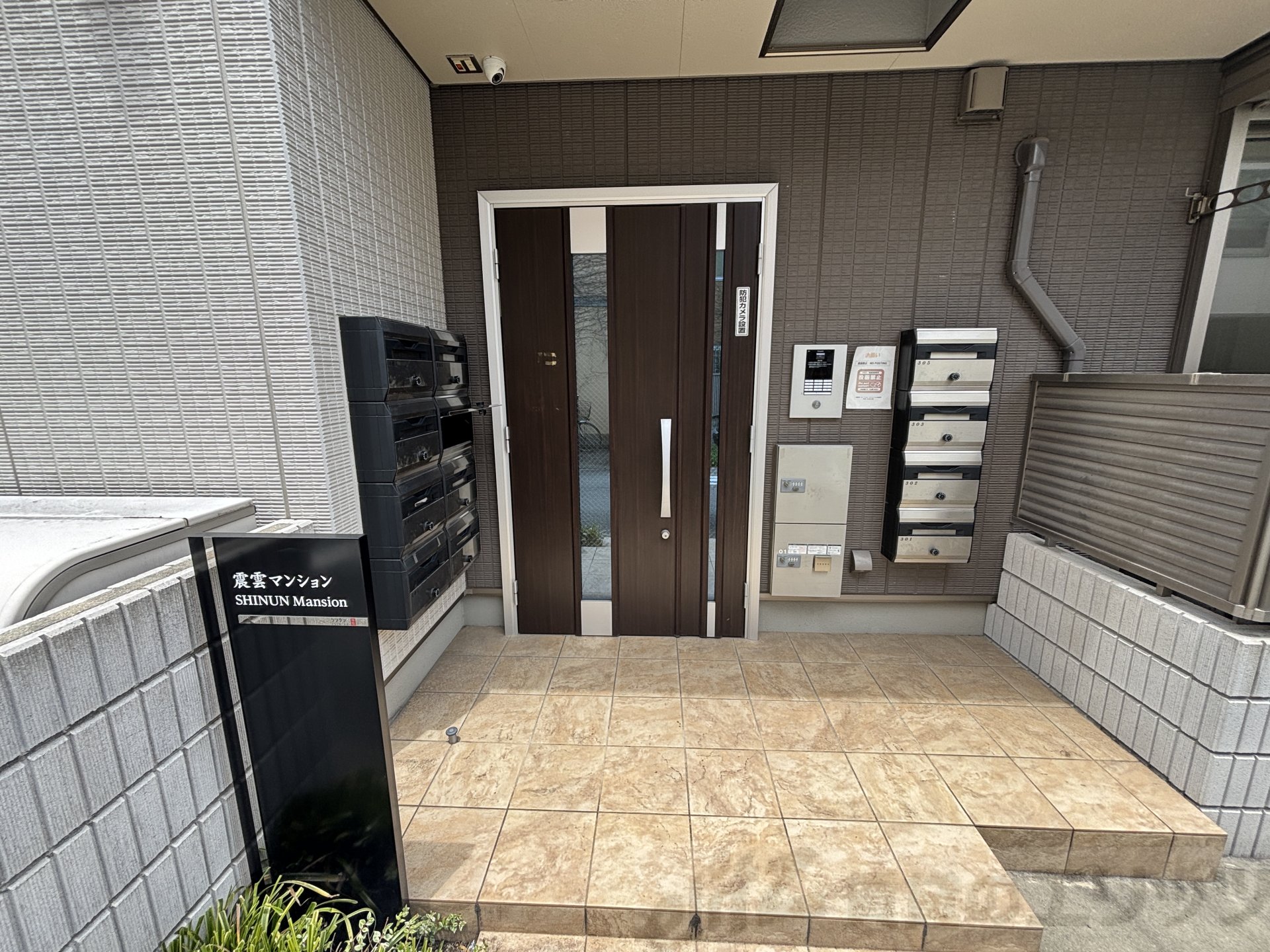 建物エントランス