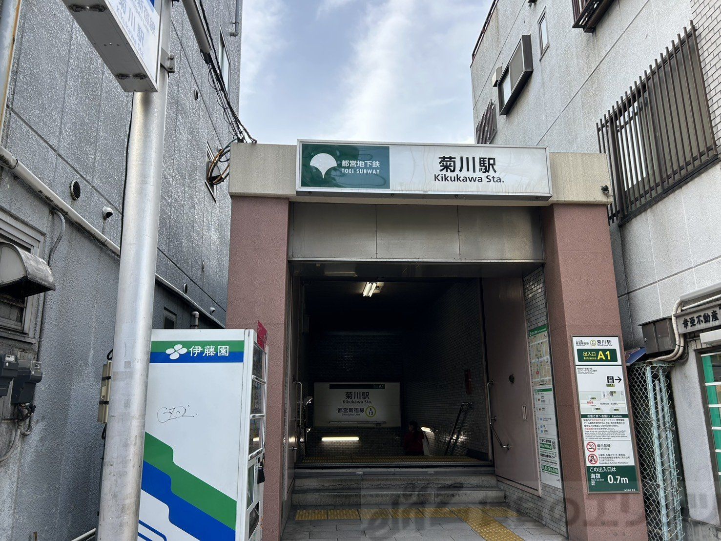 周辺