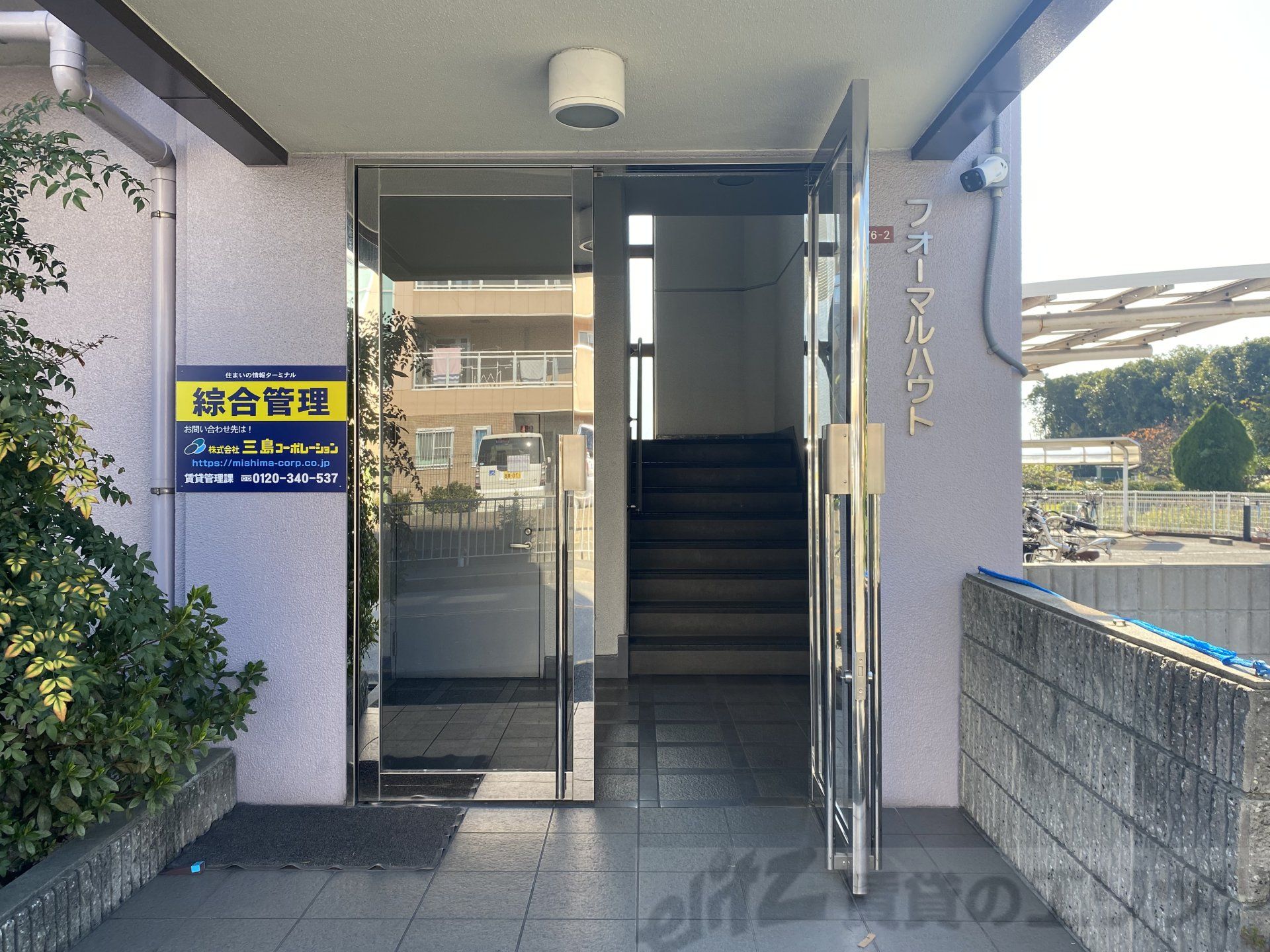 建物エントランス