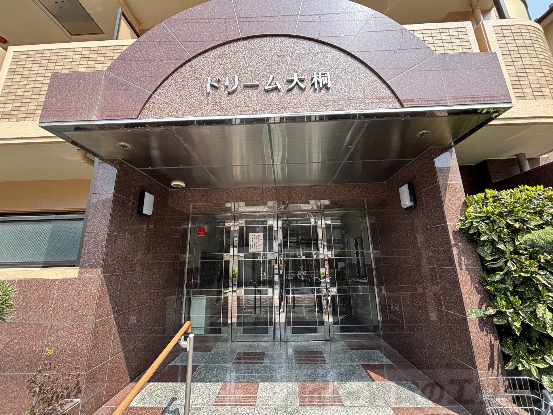 建物エントランス