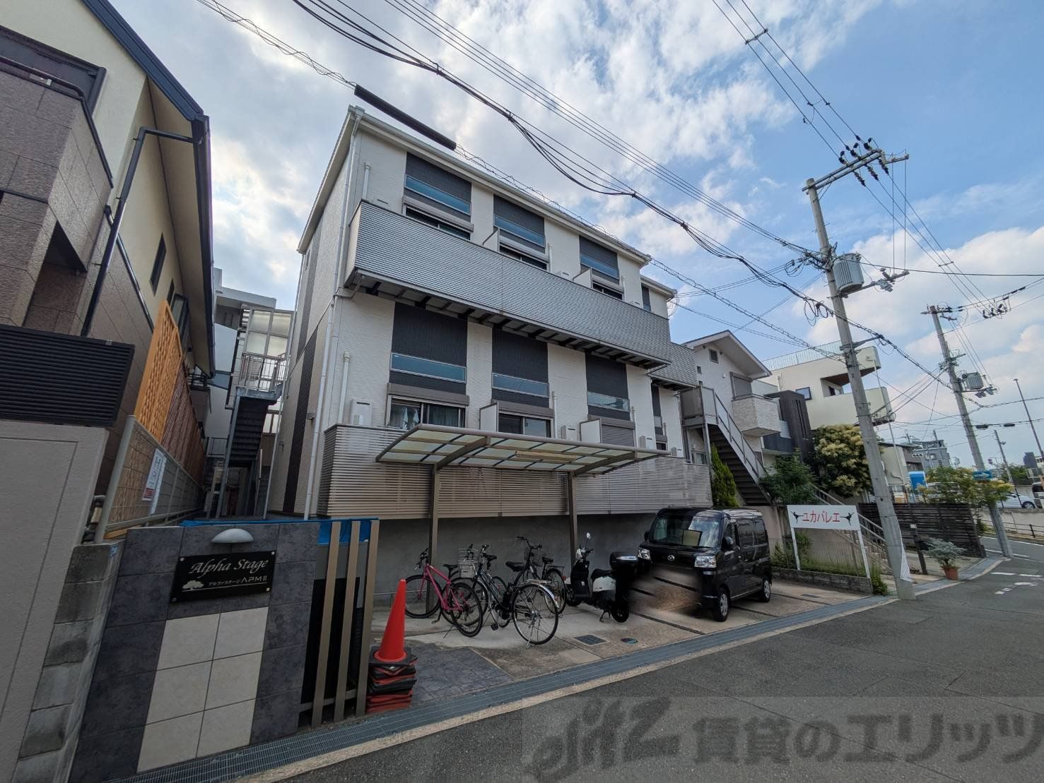 建物外観