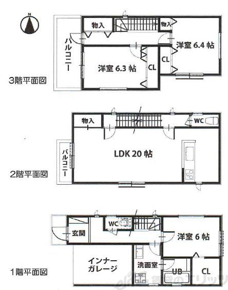 サムネイルイメージ