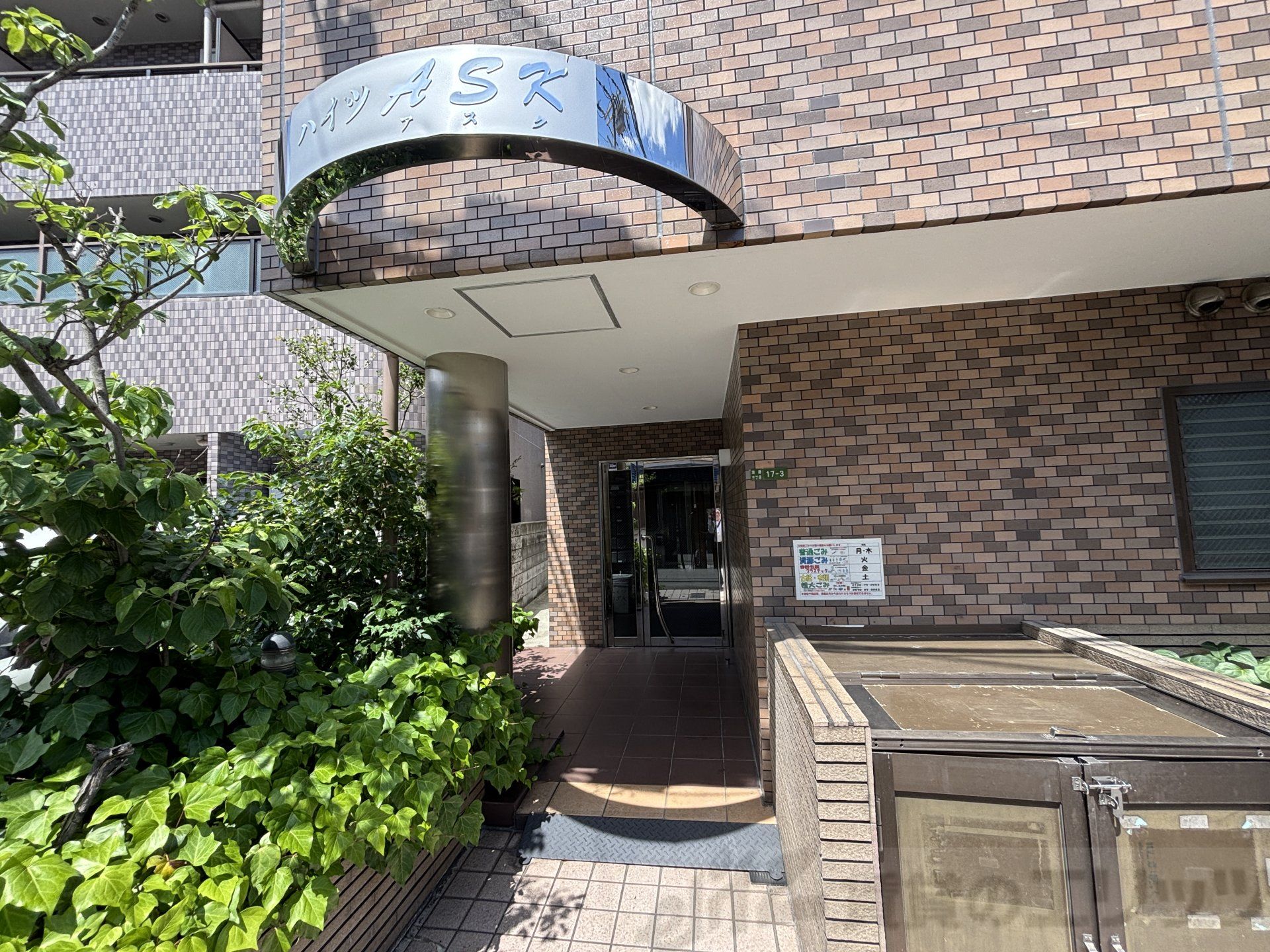 建物エントランス