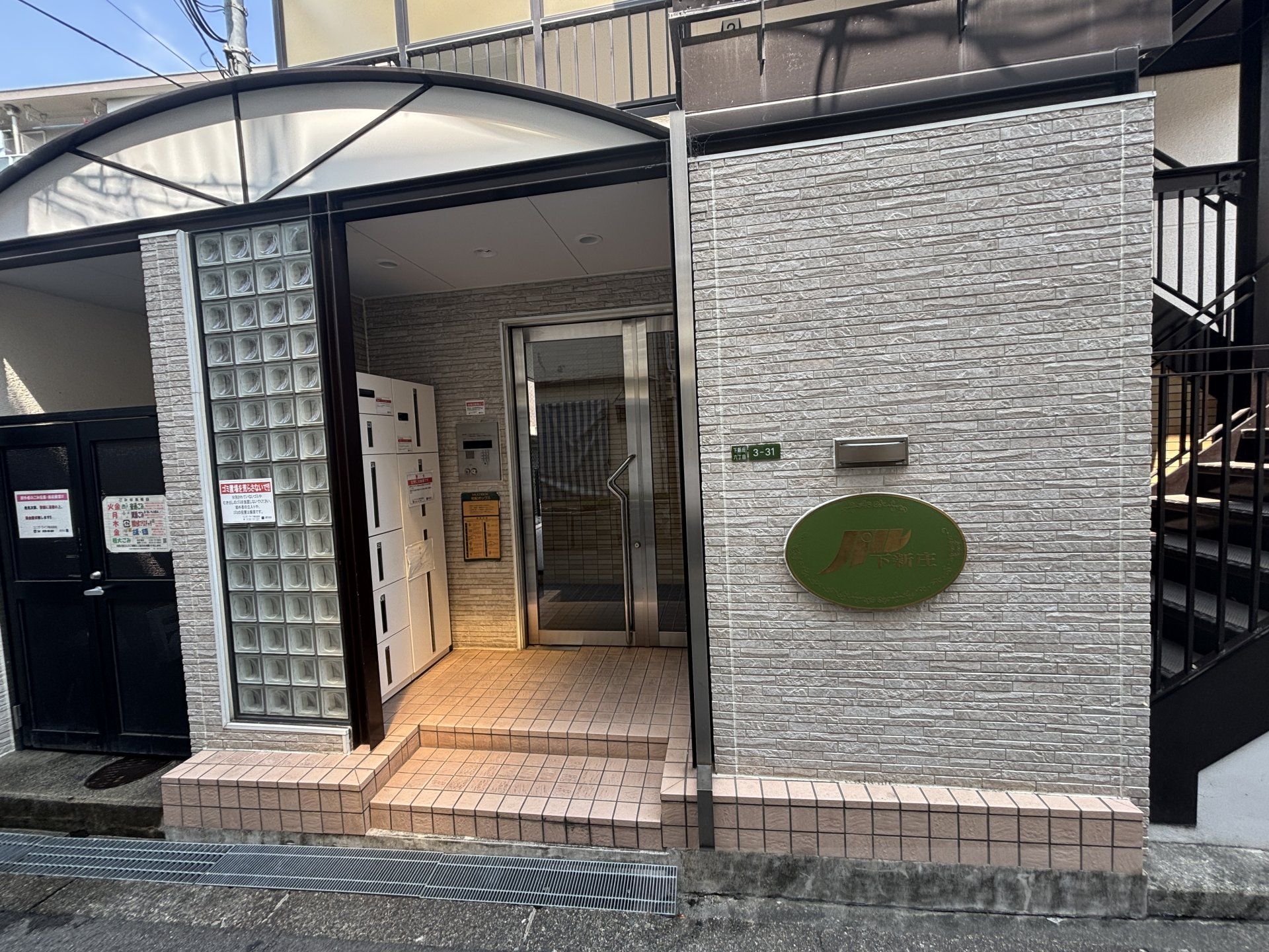 建物エントランス