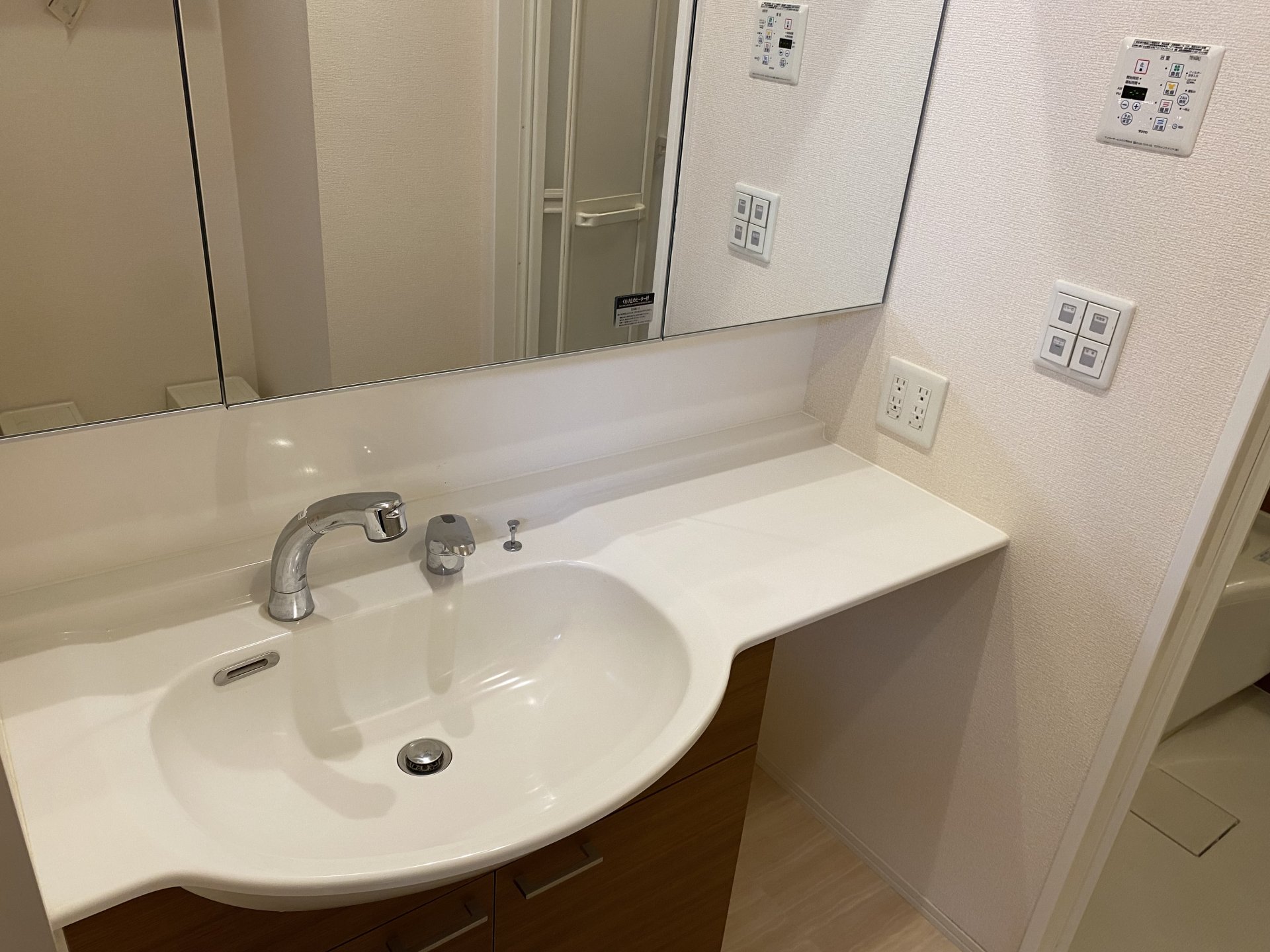 洗面設備