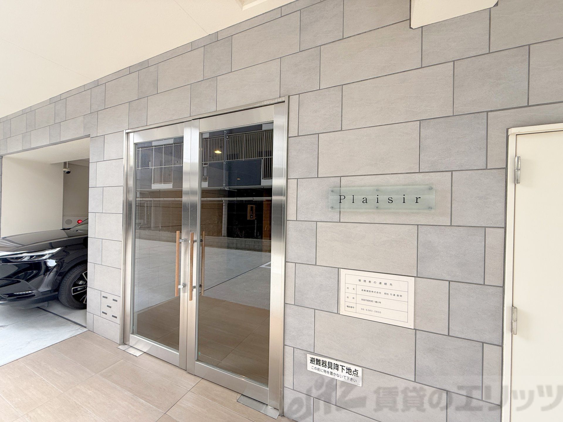 建物エントランス