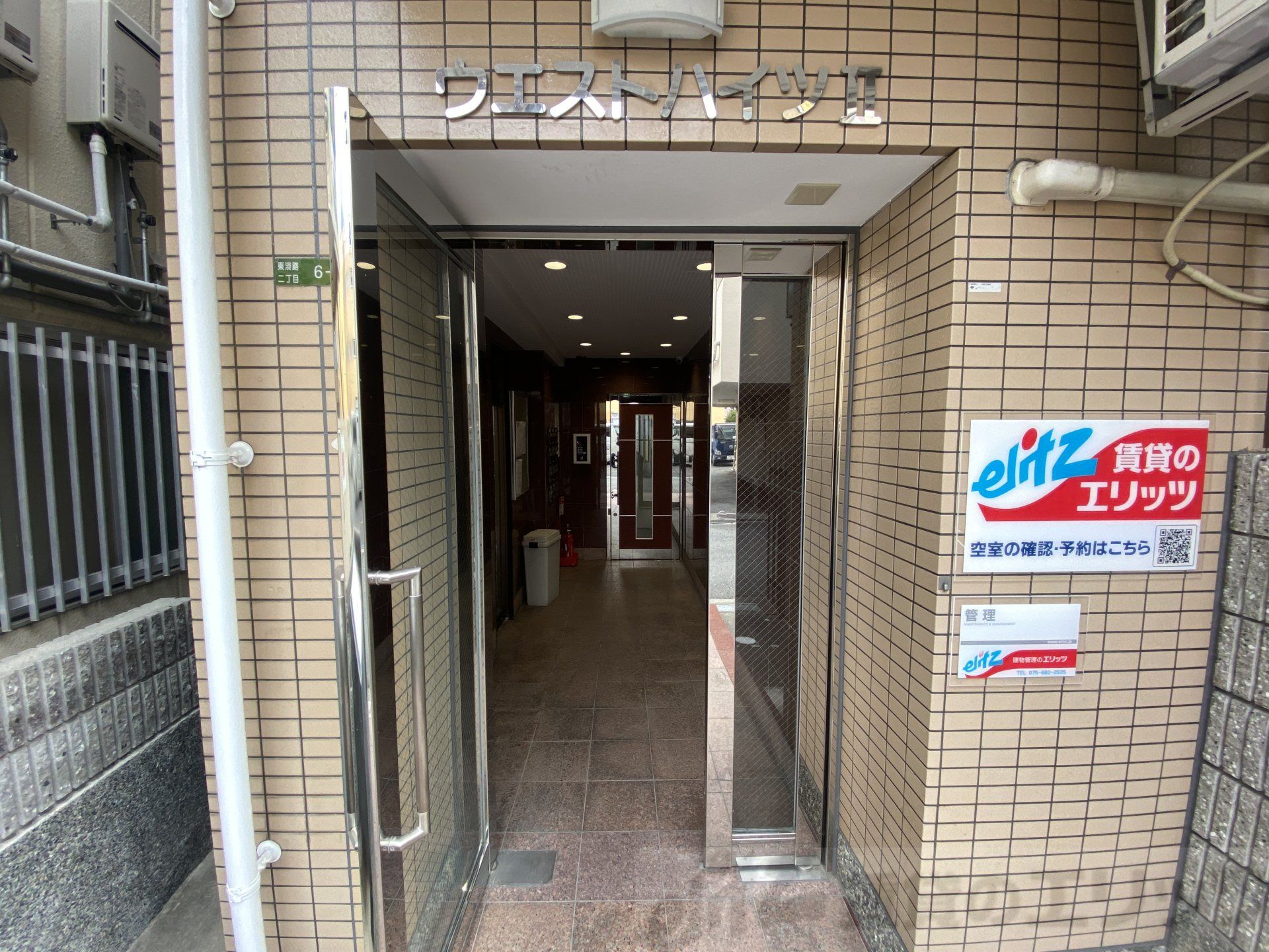 建物エントランス