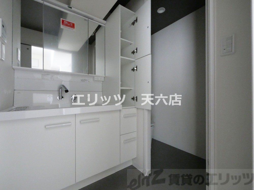 洗面設備