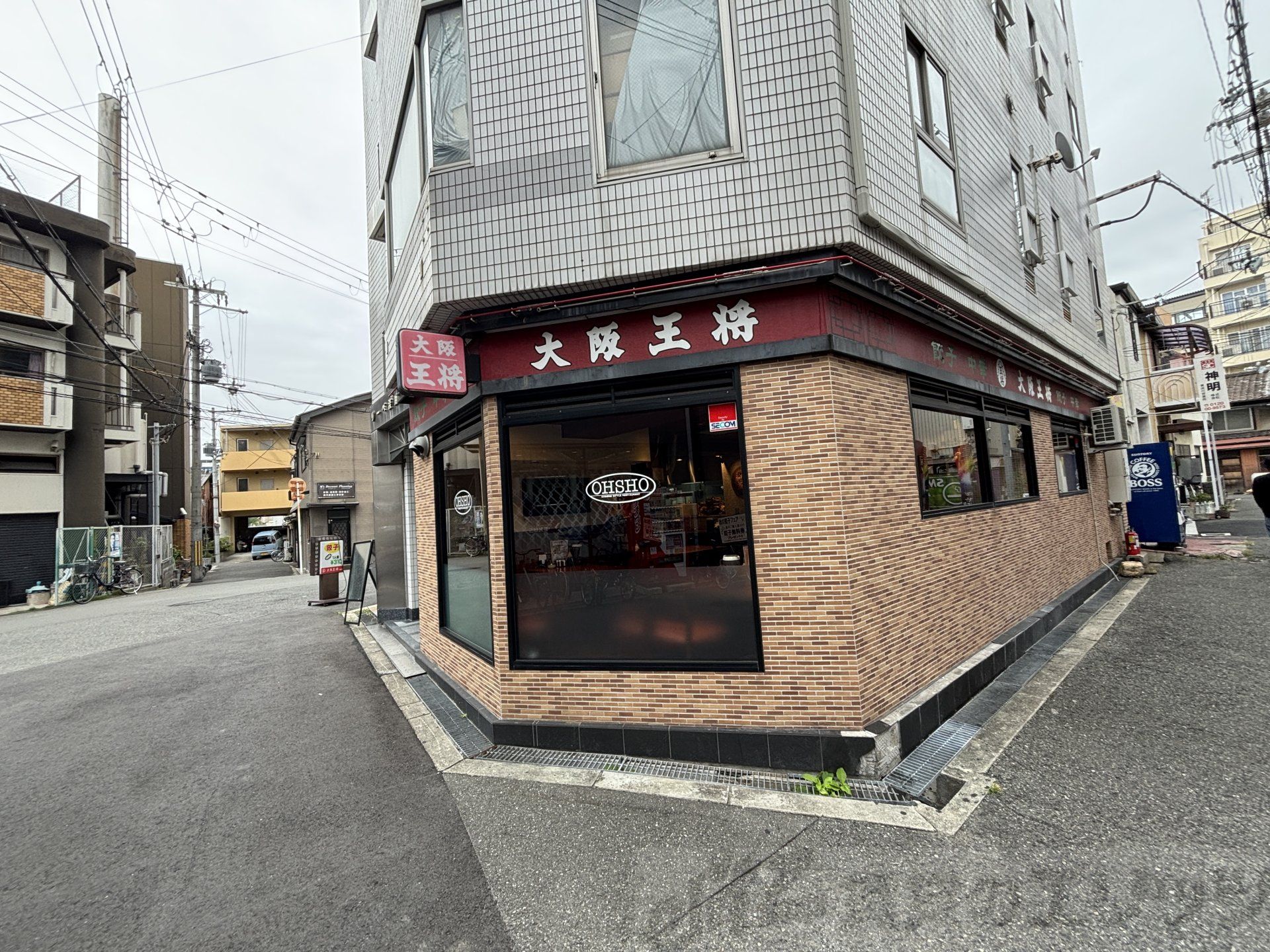 周辺