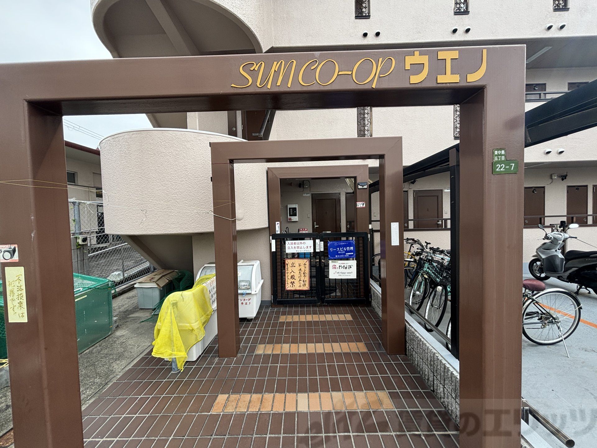 建物エントランス