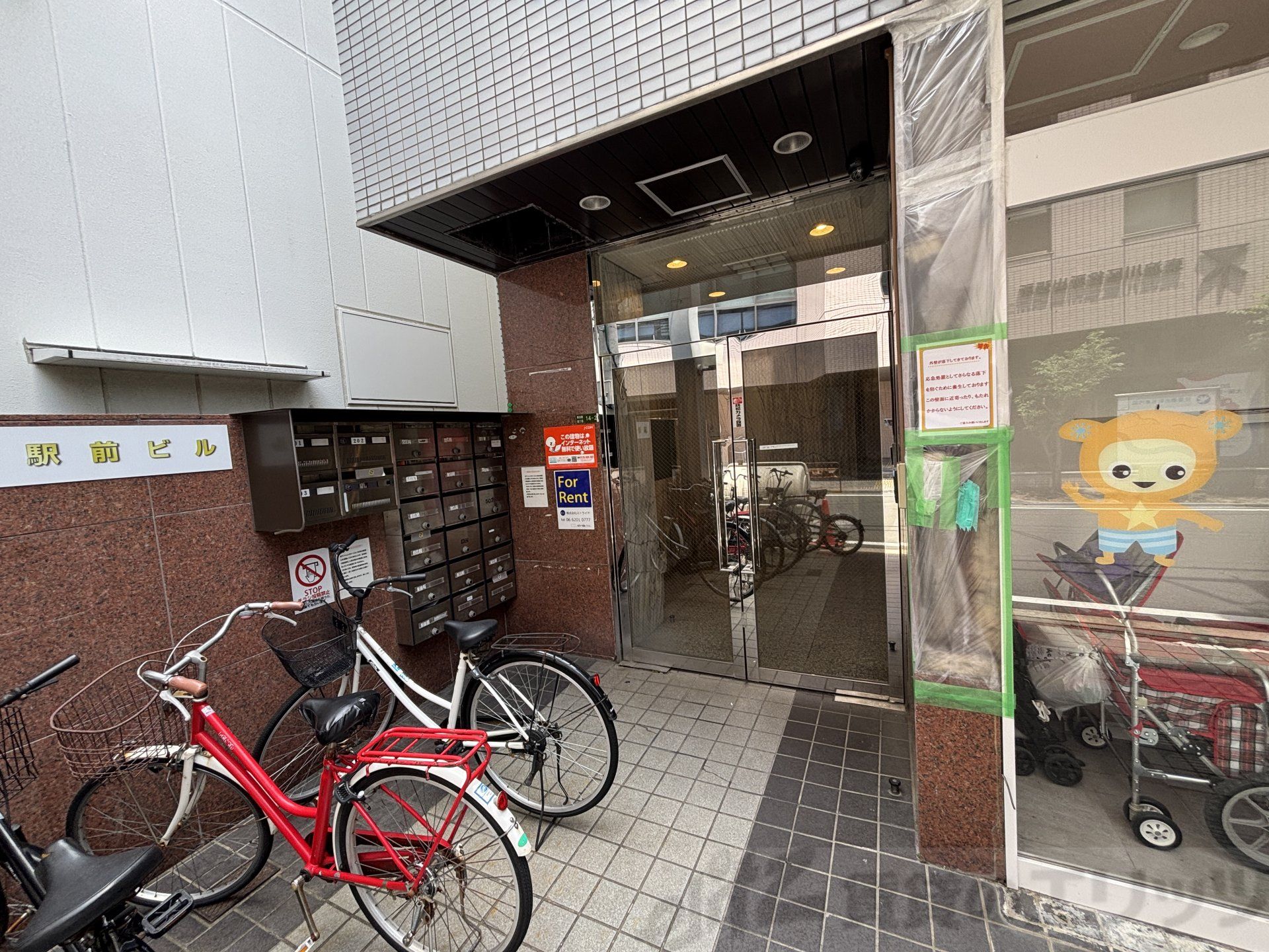 建物エントランス