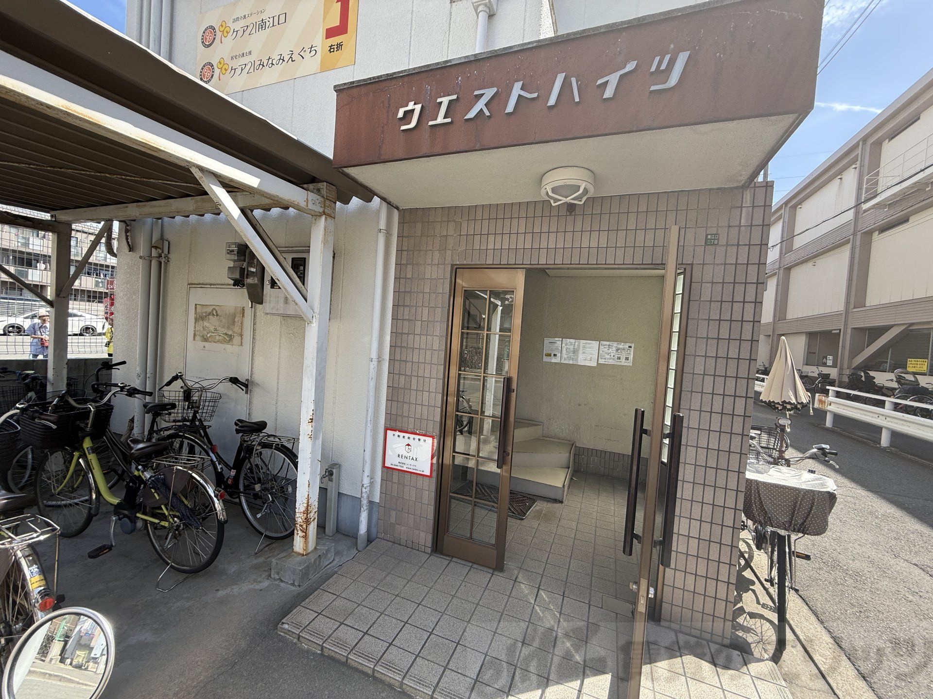 建物エントランス