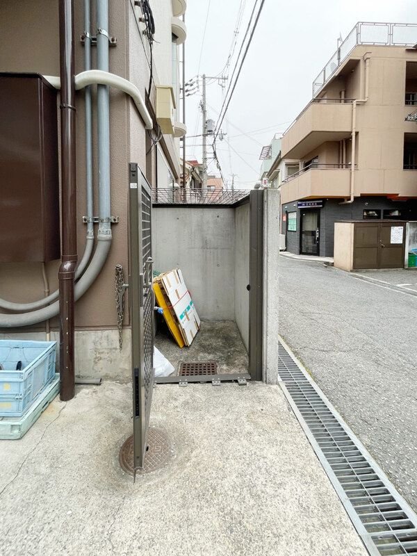 その他