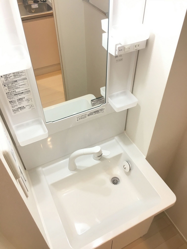 洗面設備