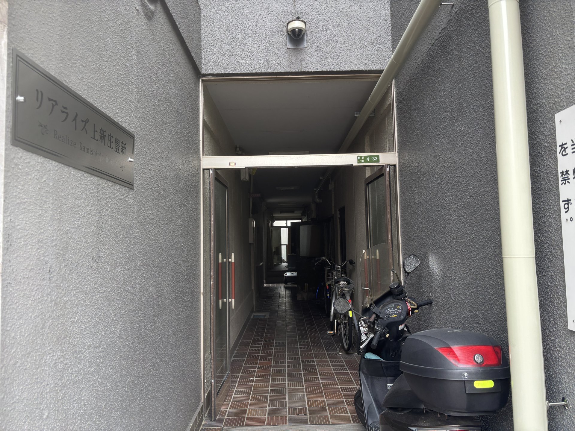 建物エントランス