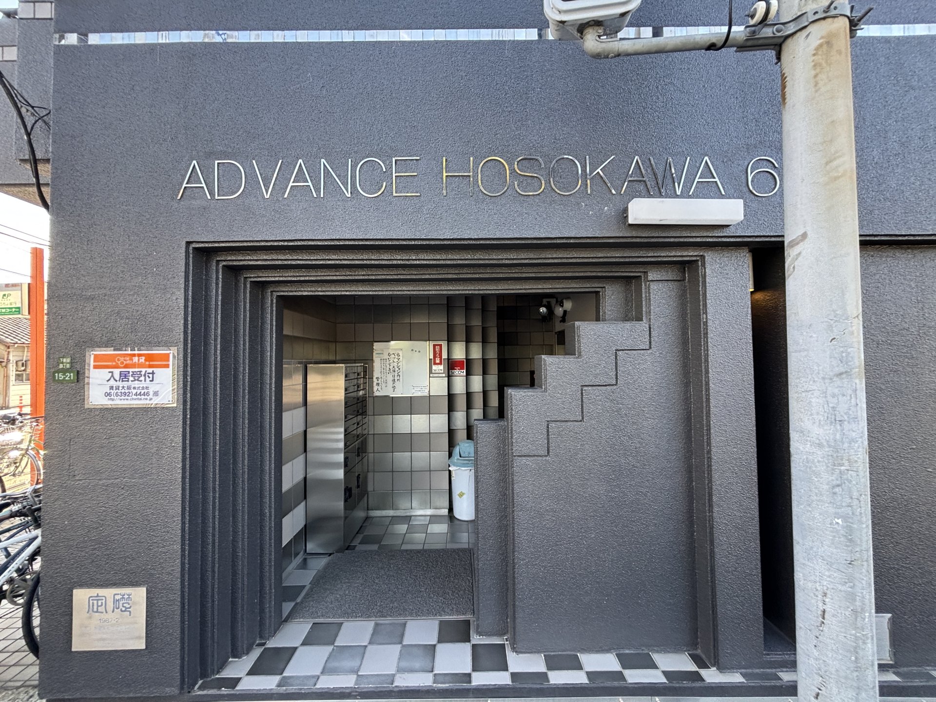 建物エントランス