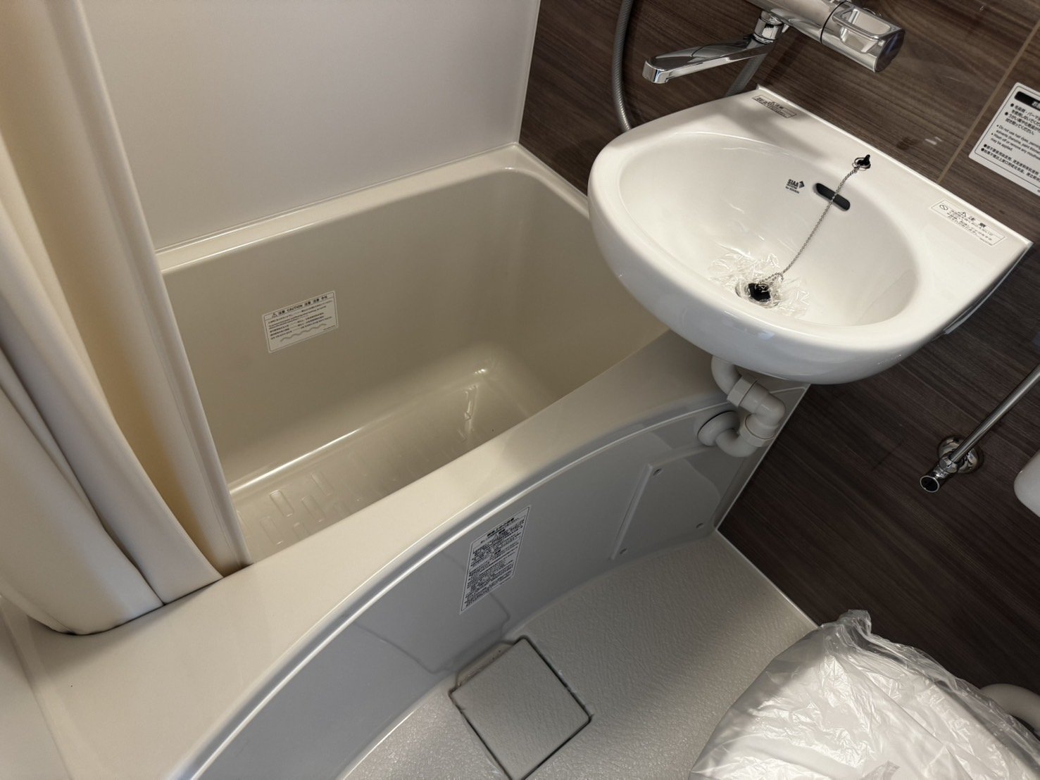 シャワールーム