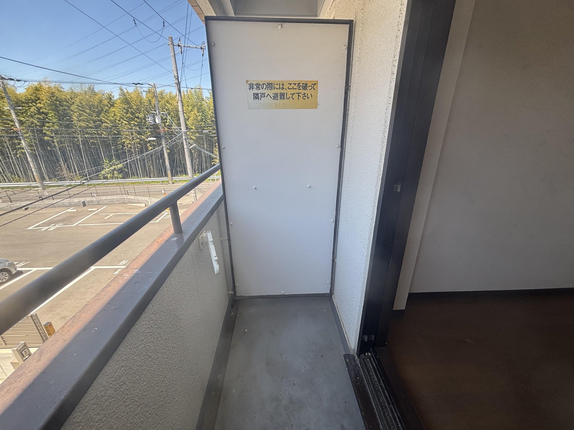バルコニー