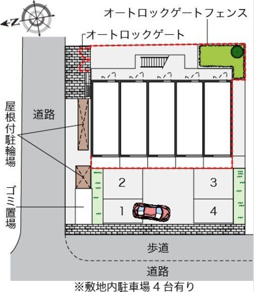 駐車場