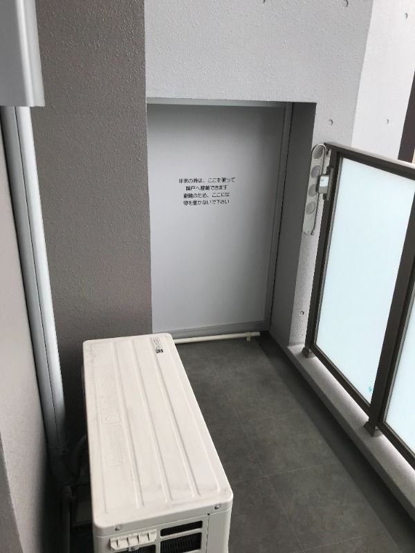 バルコニー