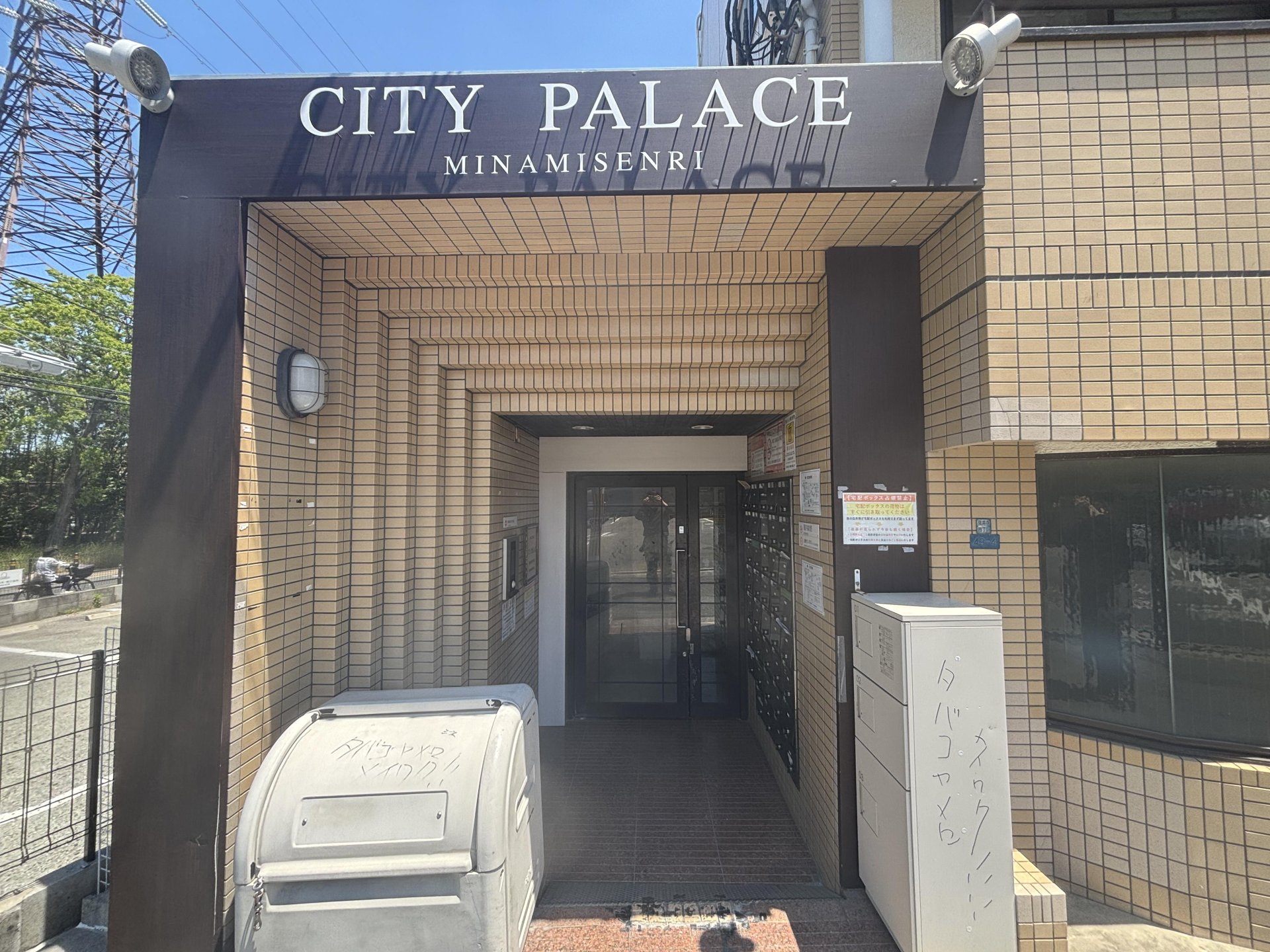 建物エントランス