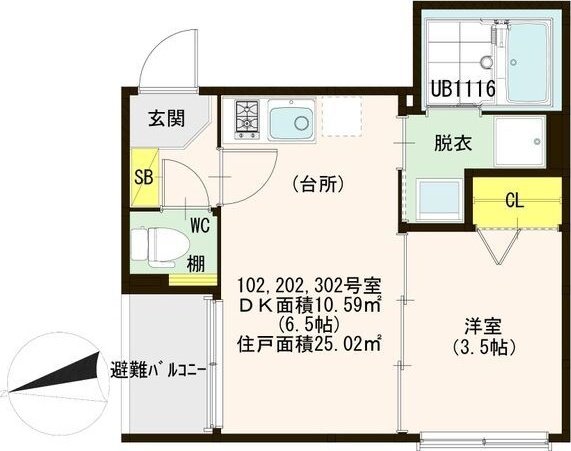 サムネイルイメージ