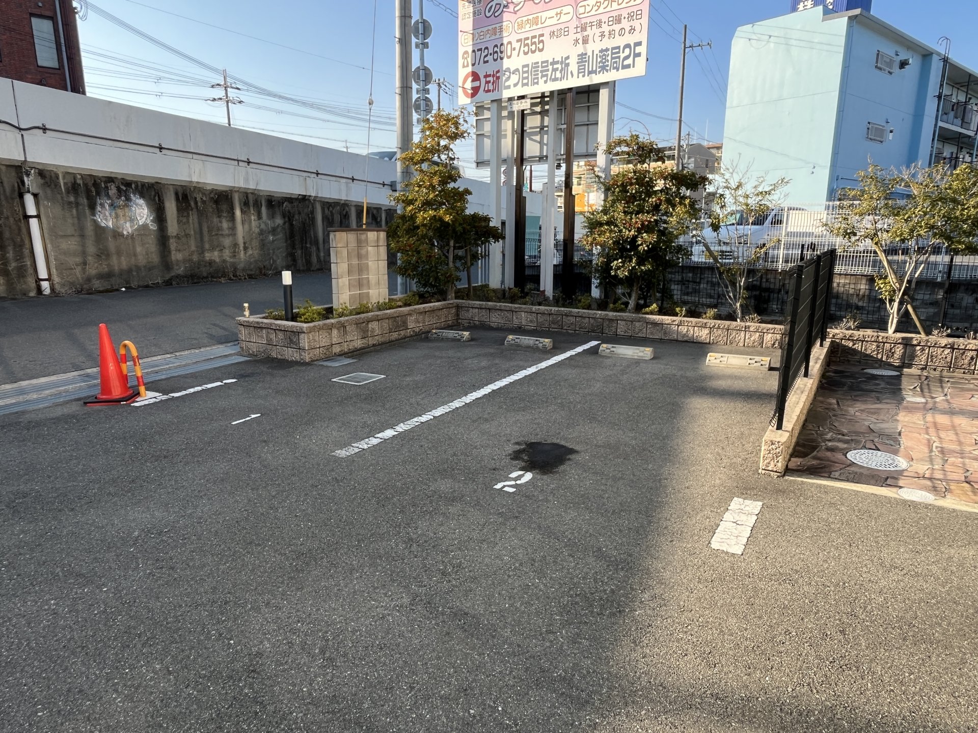 駐車場