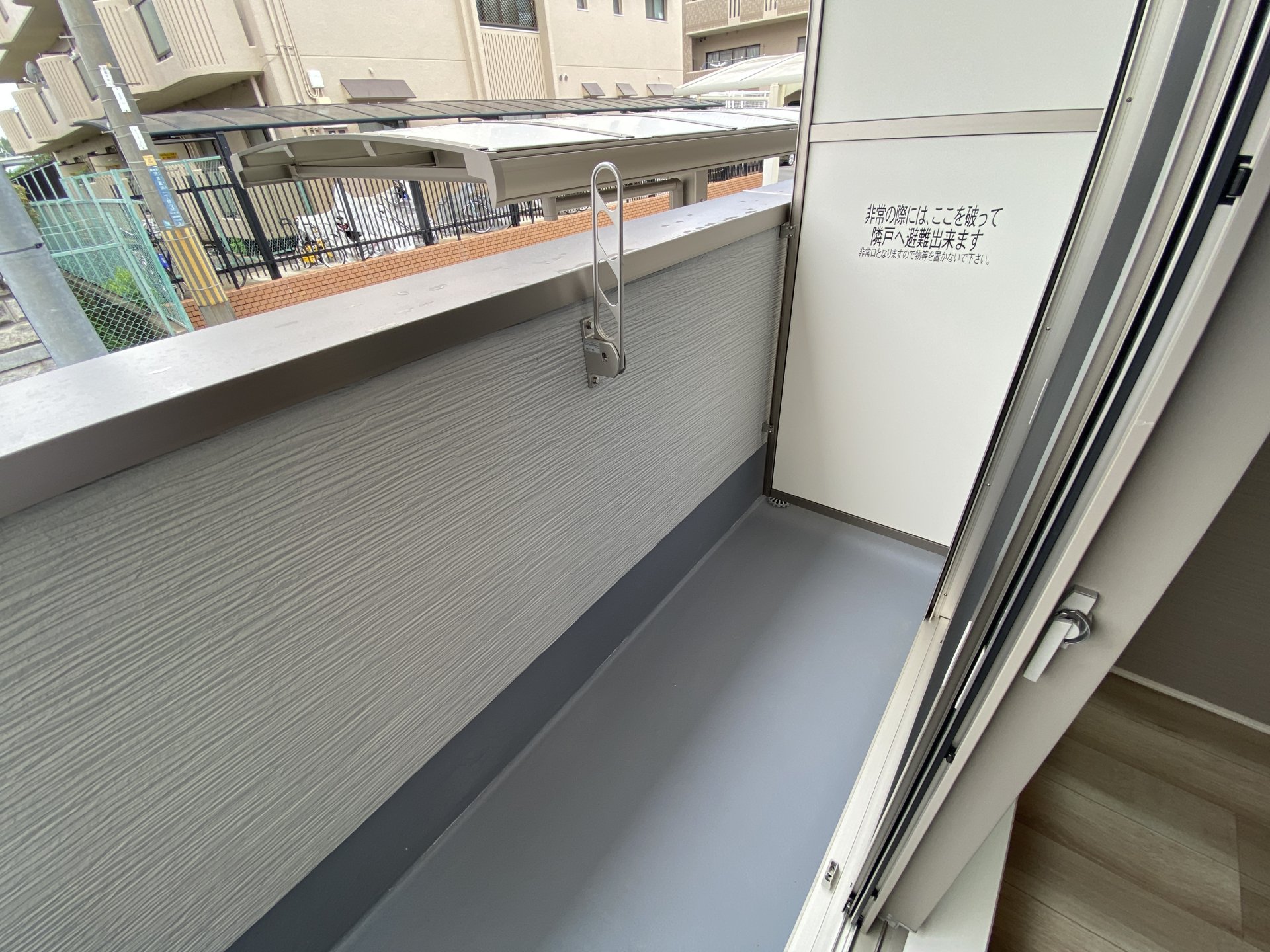 バルコニー