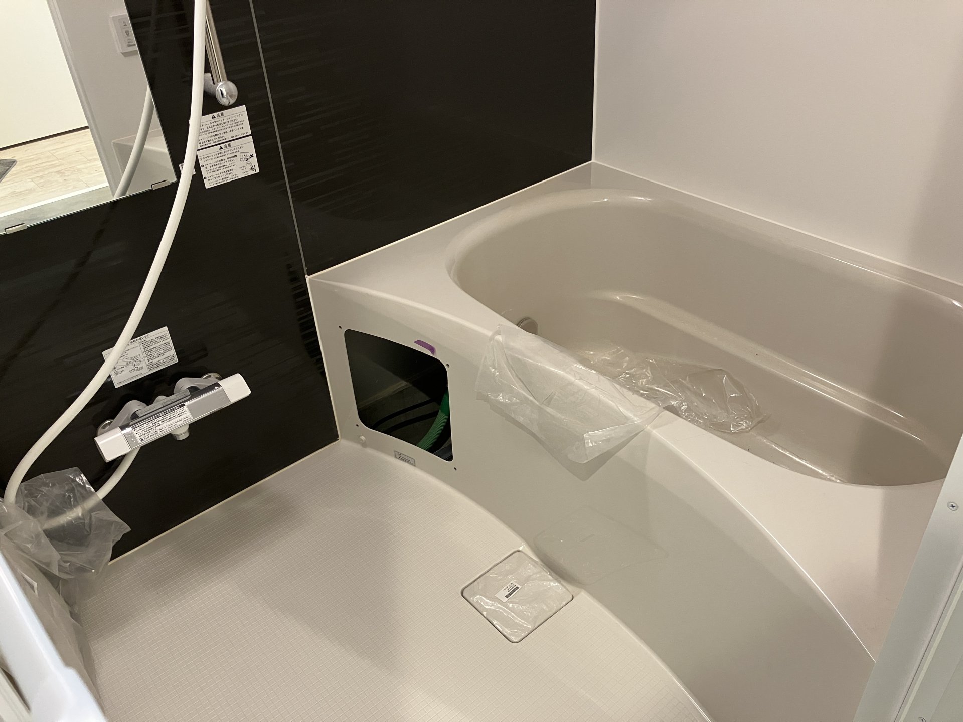 シャワールーム