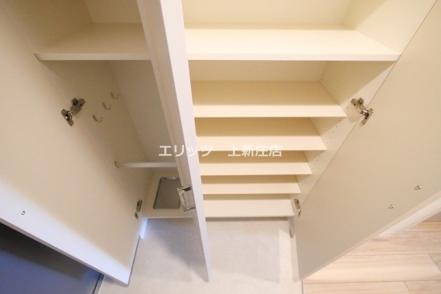 収納