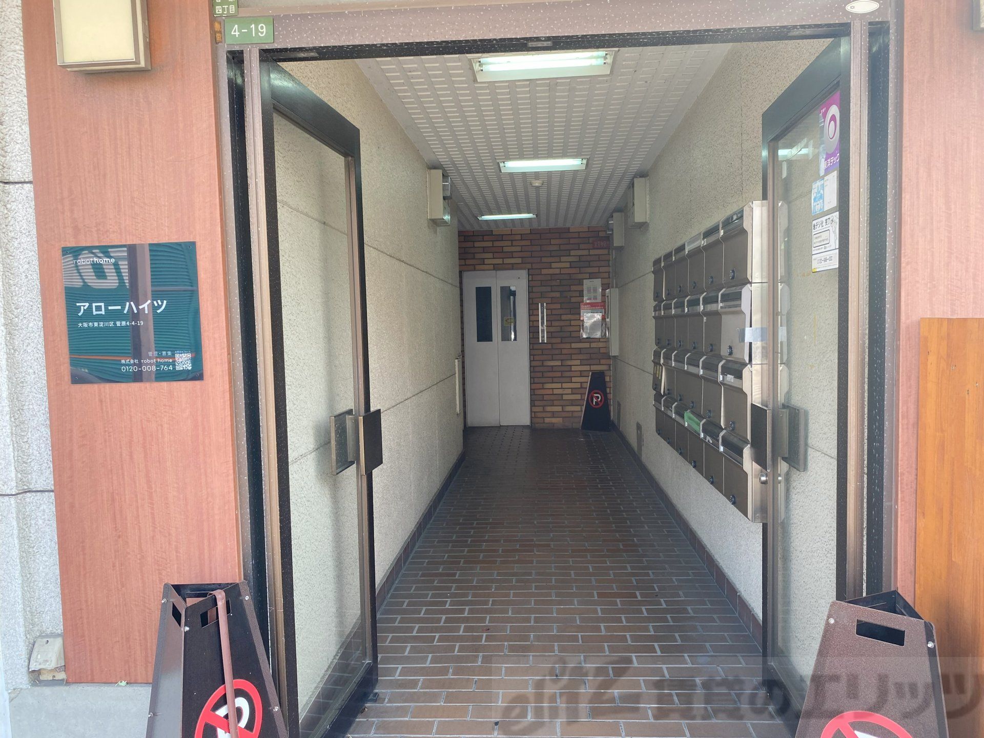 建物エントランス